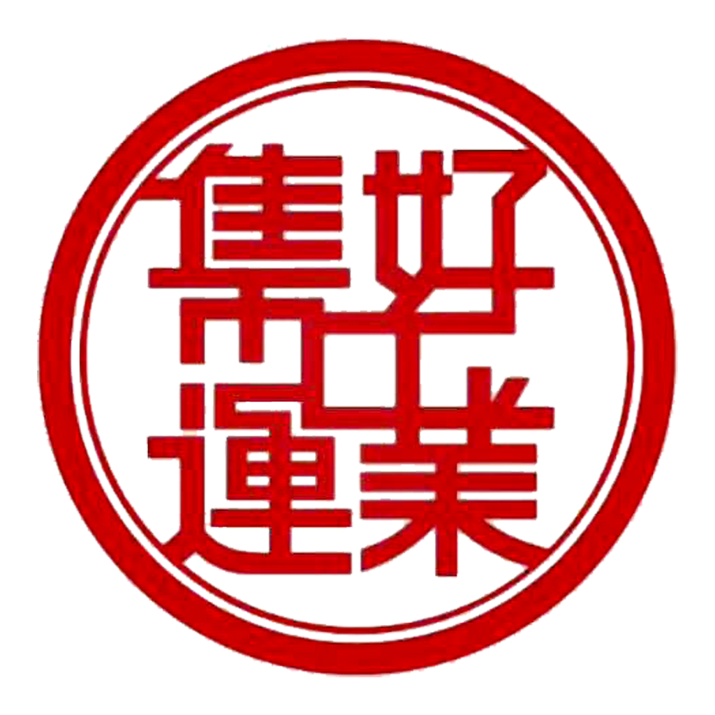 東營(yíng)集好運(yùn)業(yè)集團(tuán)公務(wù)用車租賃項(xiàng)目成功實(shí)施